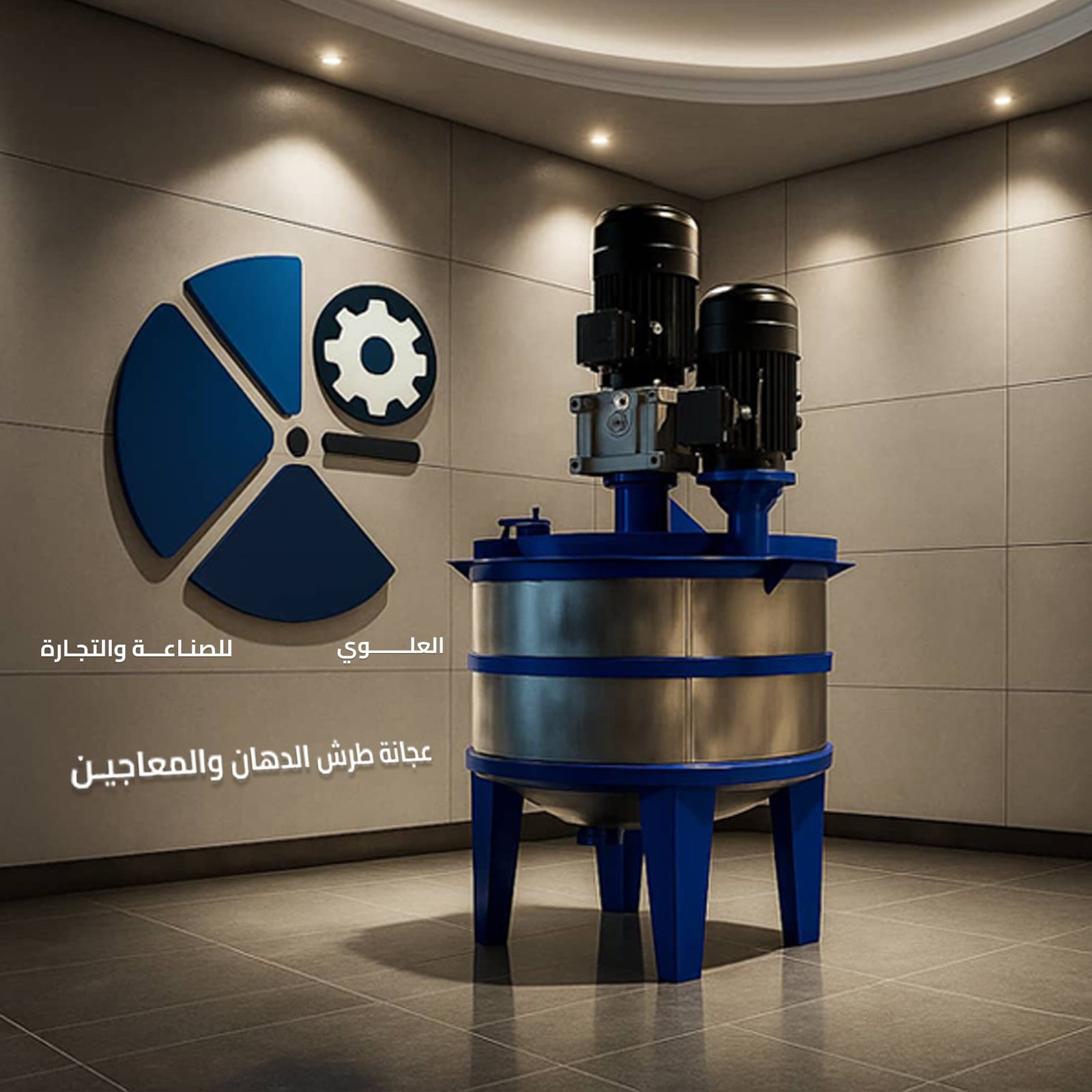 عجانة <br> الدهان