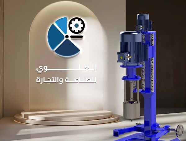 اله الطحن المخبريه